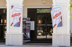 Schrack - Ramel || Prezentacija u Podgorici, jun 2025.