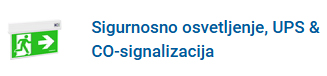 Sigurnosno osvetljenje, UPS i CO signalizacija